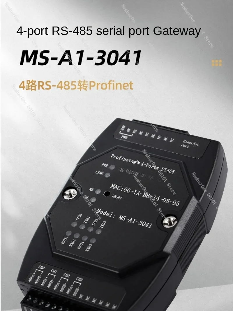 PROFINET to Modbus485rtu Gateway without Programming PN and Modbus Interconversion 4-Way Synchronous Collection