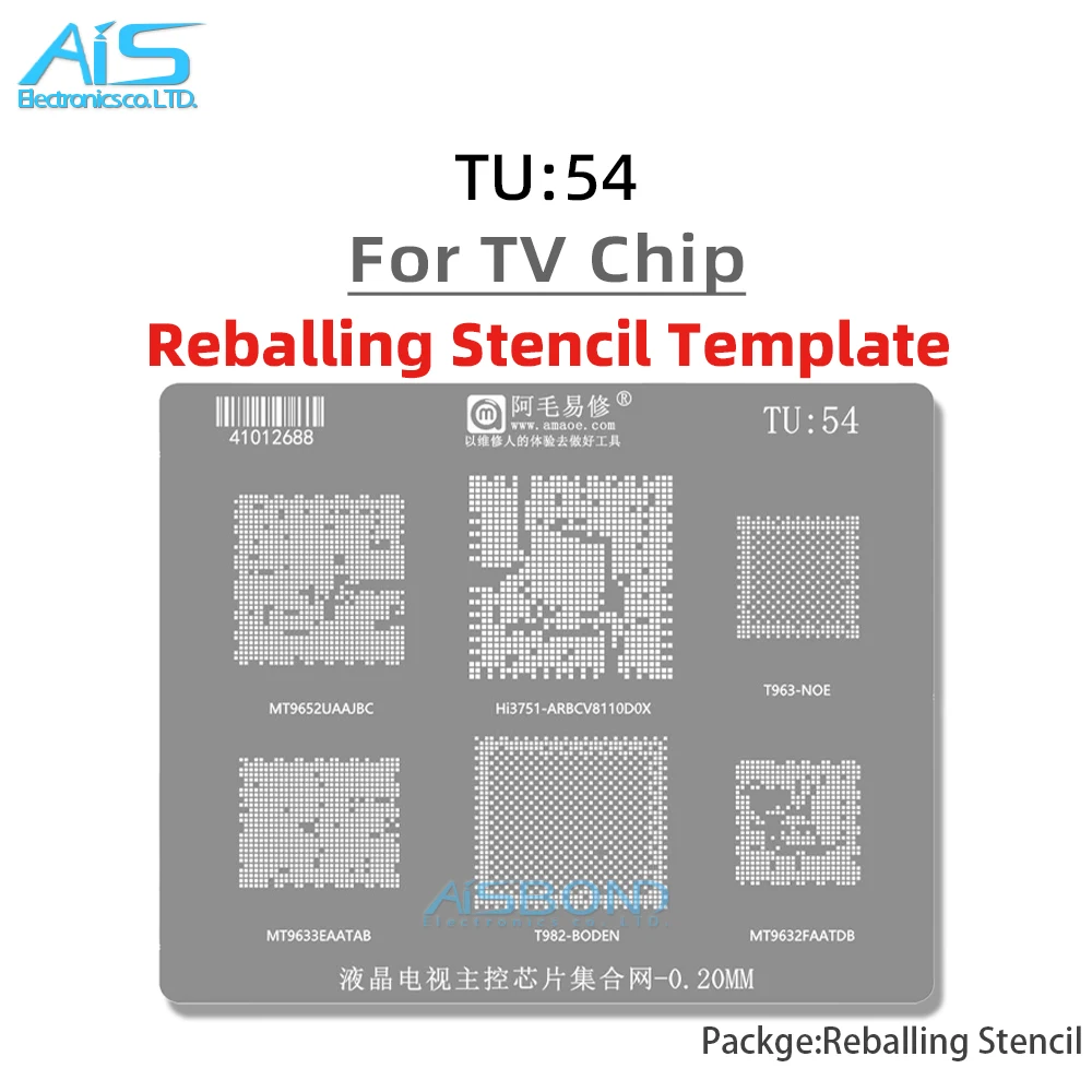 BGA Reballing Stencil Template Station For MT9652UAAJBC Hi3751 T963 T982 MT9632FAATDB MT9633FAATDB TV Chip tin net Steel mesh