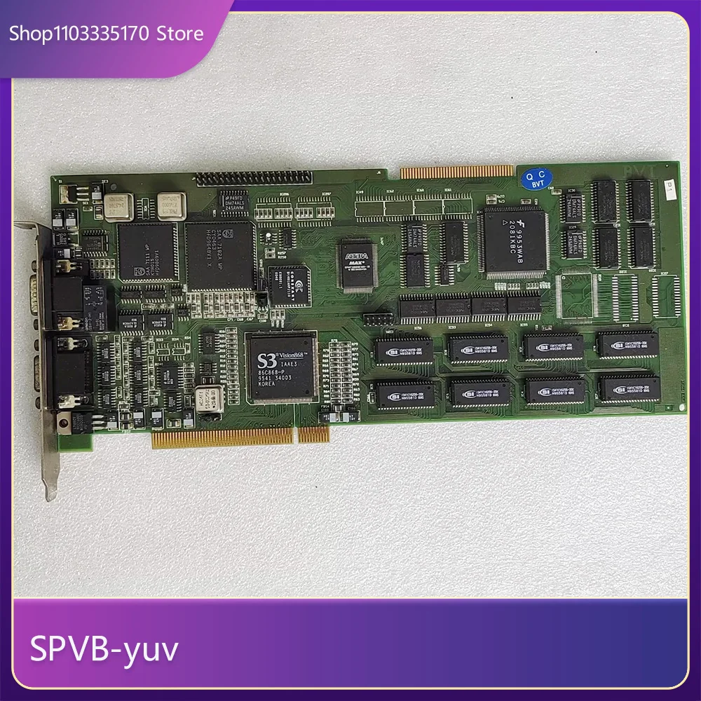 For VISION TECHNOLOGY SPVB-yuv Video Data Acquisition Card