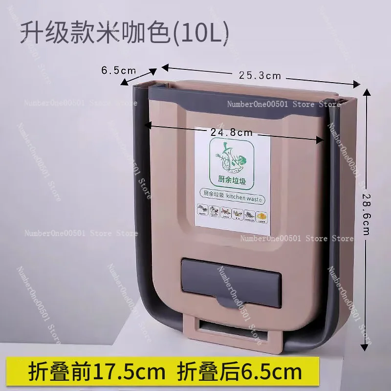 Foldable Wall Mounted Kitchen Trash Can Hanging On Cabinet Door Large Capacity Waste Bin Creative Sorting Dustbin