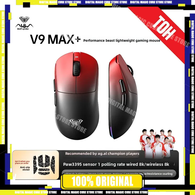 

Беспроводная мышь AULA V9 Max, Bluetooth, трехрежимная, двойная, 8k PAW3395, эргономичная, RGB, игровая мышь для киберспорта, компьютерные аксессуары, подарки