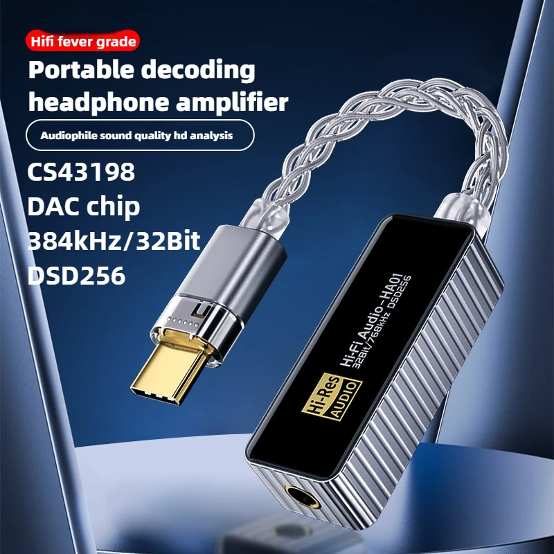 HA01 Portable decoding headphone amplifier USB DAC& CS43198 chip Type C to 3.5mm headphone adapter decoding converter cable