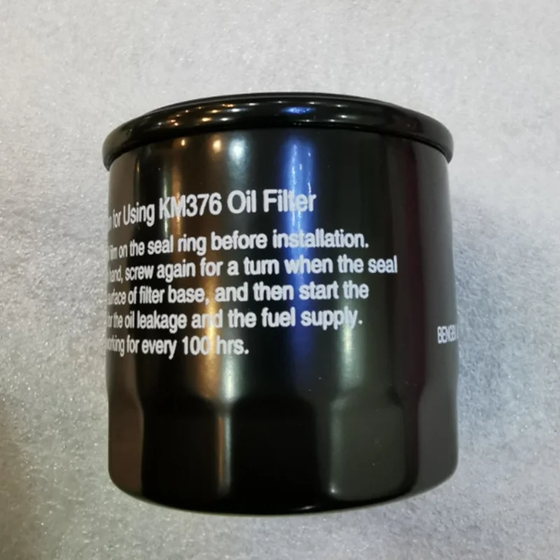 OIL FILTER KIPOR KDE12EA KDE12EA3 KDE12000TA KDE12000TA3 KM2V80 KM2V86