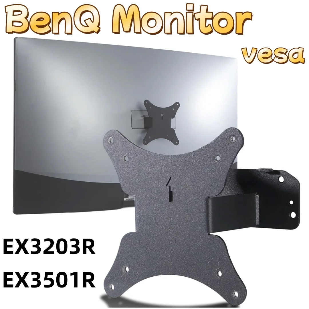 

VESA Adapter For BenQ 32" 35" Monitor EX3203R, EX3501R 75x75 to 100x100 Wall Mount Bracket