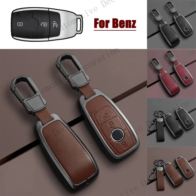 Z+ Zinc Alloy Leather Car Key Case Cover For Mercedes Benz E200 E300 S212 E400 W212