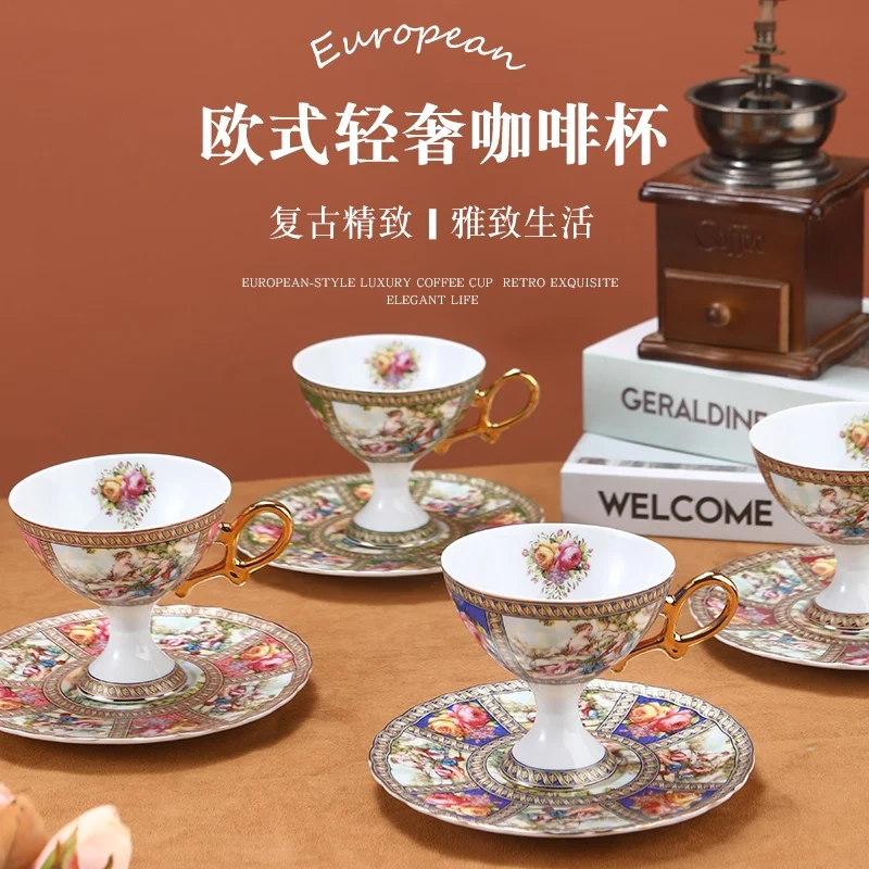 

European Court Style Character Coffee Cup Plate Afternoon Tea Set 200ml Flower Tea Cup Red Tea Cup for Party