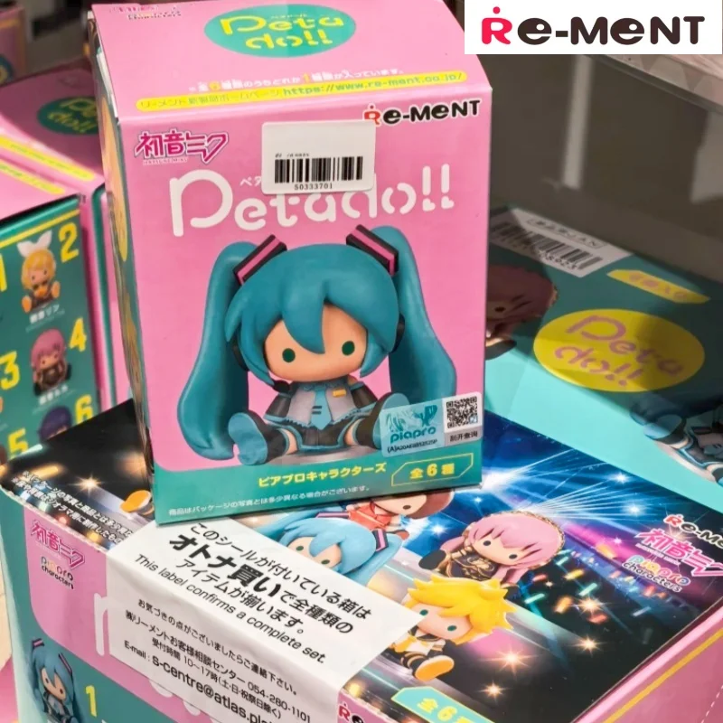 Original Re-Ment Hatsune Miku Petadoll Piapro Bean Eye Megurine Luka Kaito Blind Box Kids Collectible Model Ornaments Toy Gifts