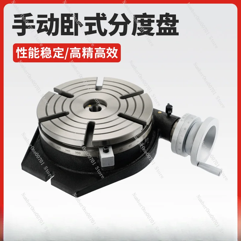 Milling Machine Horizontal Dividing Disc 8-Inch Milling Machine Rotating Table Splitter 6 Universal Dividing Head