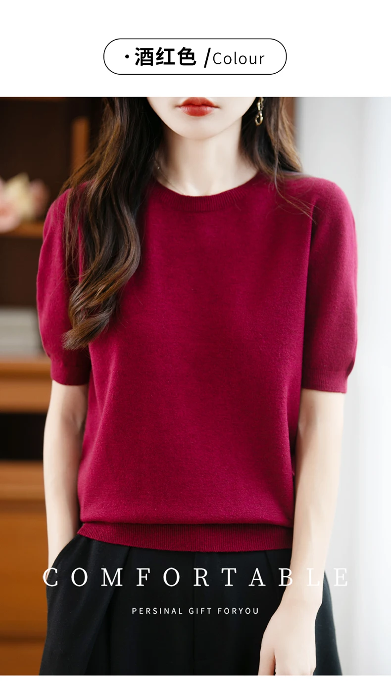 First-Line Ready-To-Wear Sweater Women's 100 Pure Wool Knitted Short-Sleeved T-Shirt Round Neck Thin Sweater Loose Half-Sleeve