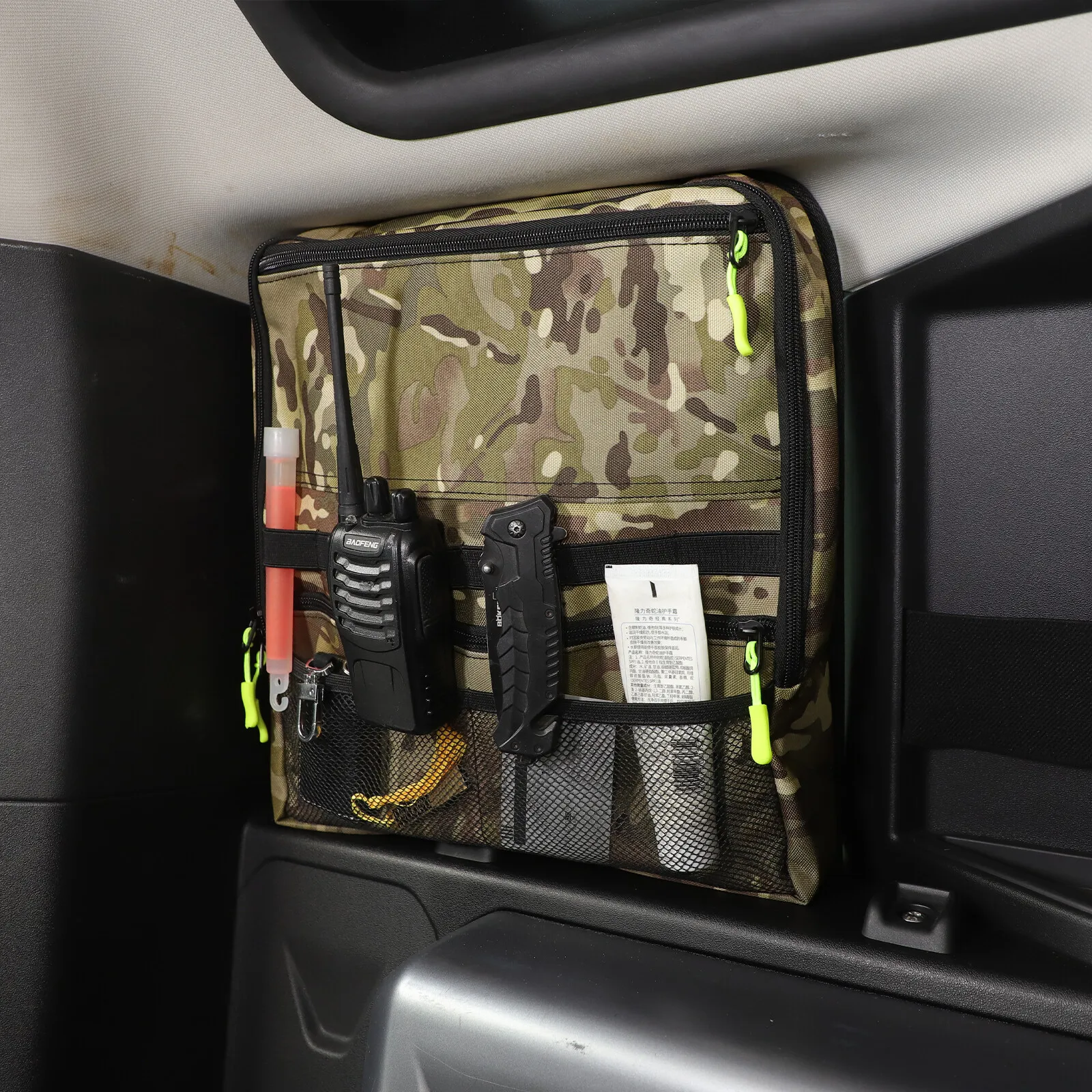 1 SZT. Torba do przechowywania na bok bagażnika samochodu w kolorze kamuflażu do Land Rover Defender 110 2020-2025, uniwersalny organizer, kieszeń do przechowywania