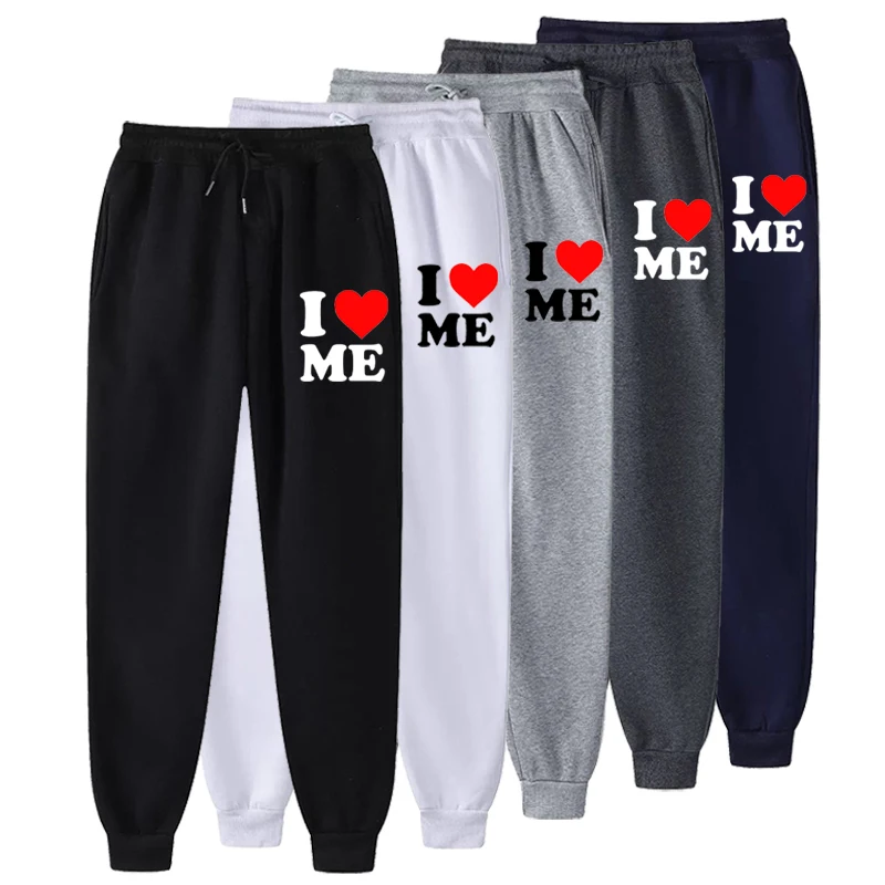 I Love Me Print Pants New Fashion Couple Clothing Long Pants Casual Fitness Trousers Men Women Outdoor Sweatpants Running Pants