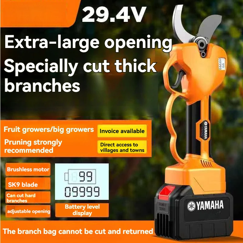 LED display cordless scissors brushless electric trimming garden electric tool 21V