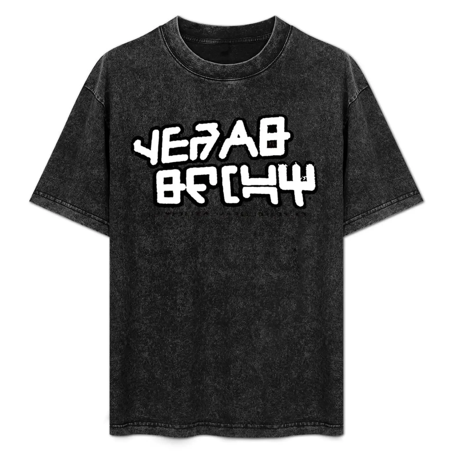 

GOTG - Guardians of the Galaxy volume 2 Starlord Design T-Shirt Holiday Casual Short Sleeve Top