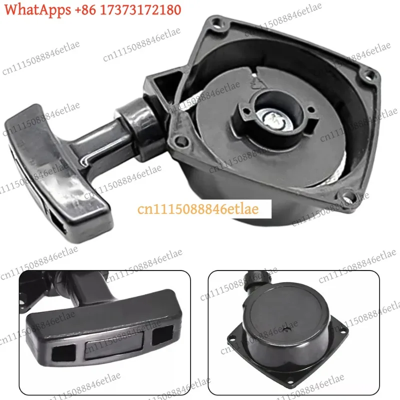 Recoil Starter For Echo ES-250 PB-250 Pull Plate Replacement Reliable Starter For 25.4cc Blower Outdoor Power Equipment Tools
