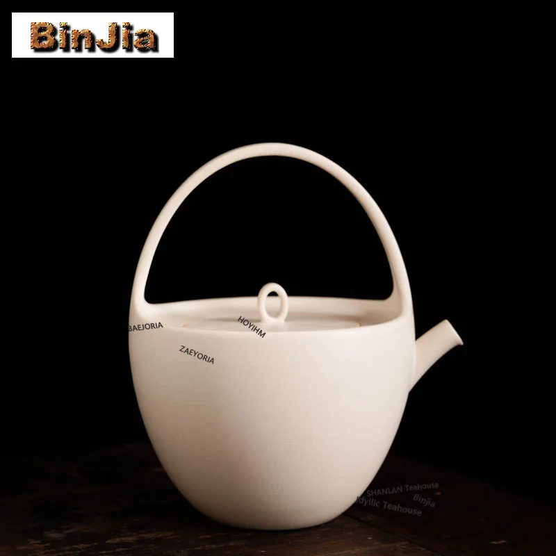 BAEJORIA 500ml Soda-glazed Plain Teapot Japanese Tea Infuser Pot Household Tea Soaking Kettle With Filter Teaware Supplies Craft