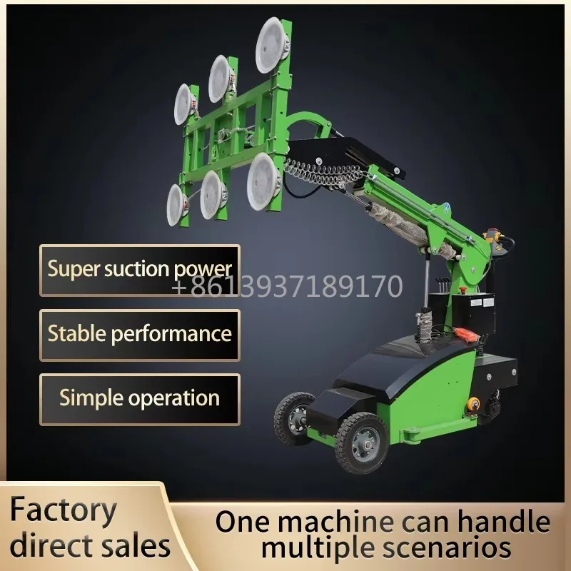 Mini 400kg/500kg Capacity Robot Vacuum Lifter for Glass Glazing Long Boom Transport Tool for New Machinery Repair Shops view 4