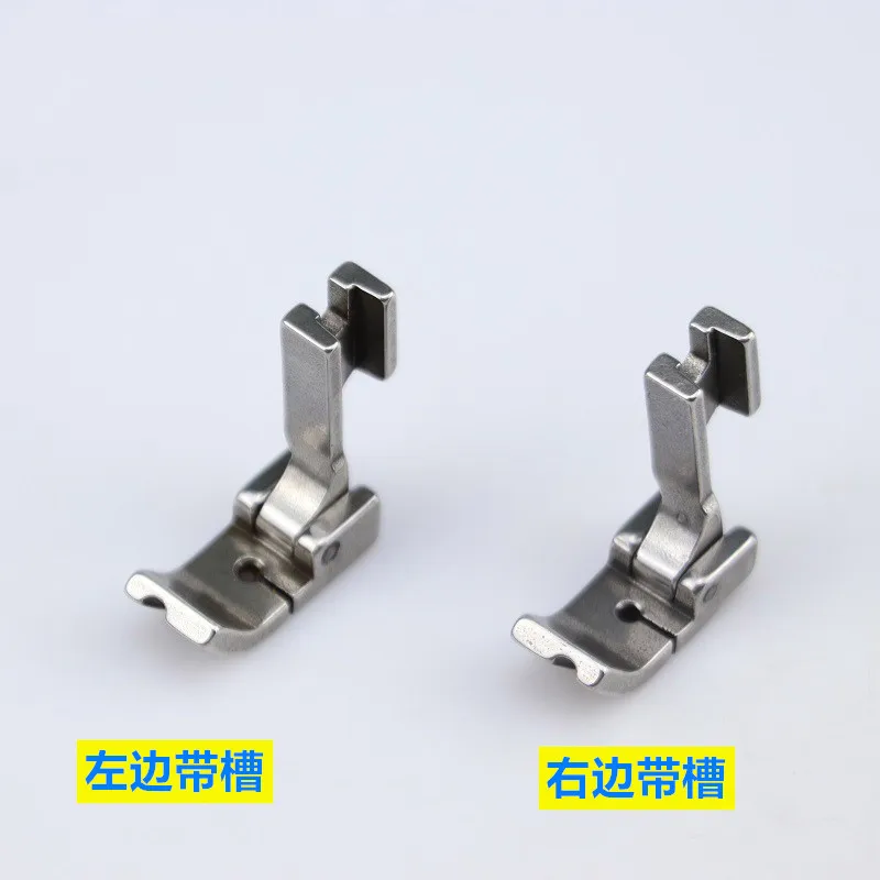 All-Steel Flat Lockstitch Sewing Machine Embedded Wire Presser Foot Quilt Cover Pressure Rope Embedded Rope P69lhrh Bone Pulling