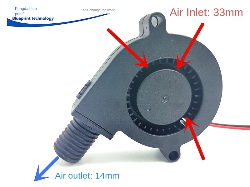 

pa Gale 5015 purifier 5CM turbofan double ball bearing humidifier 12V round head wind gathering cooling fan50*50*15MM