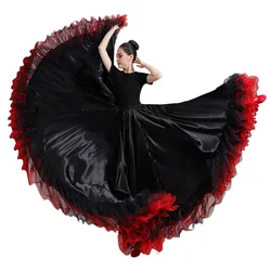 Female Practice Dress Dance Performance Dress Women's Skirt long Skirt Large Swing Skirt Dance Costume Performance Clothes