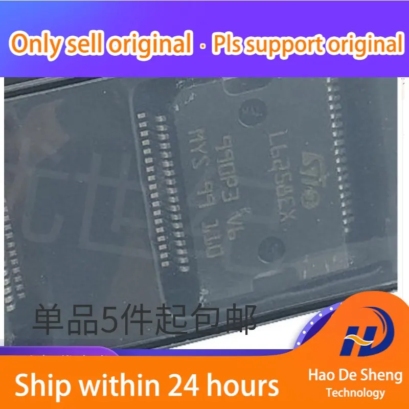 

10PCS/LOT L6258E L6258 L6258EX SOP Driver IC New Original In Stock