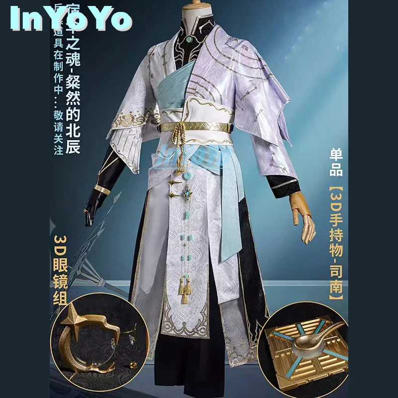 InYoYo White Guard/Black Guard Cosplay Costume Identity V The Soul of Umbrella Game Suit Chinese Style Handsome Uniform Hallowee