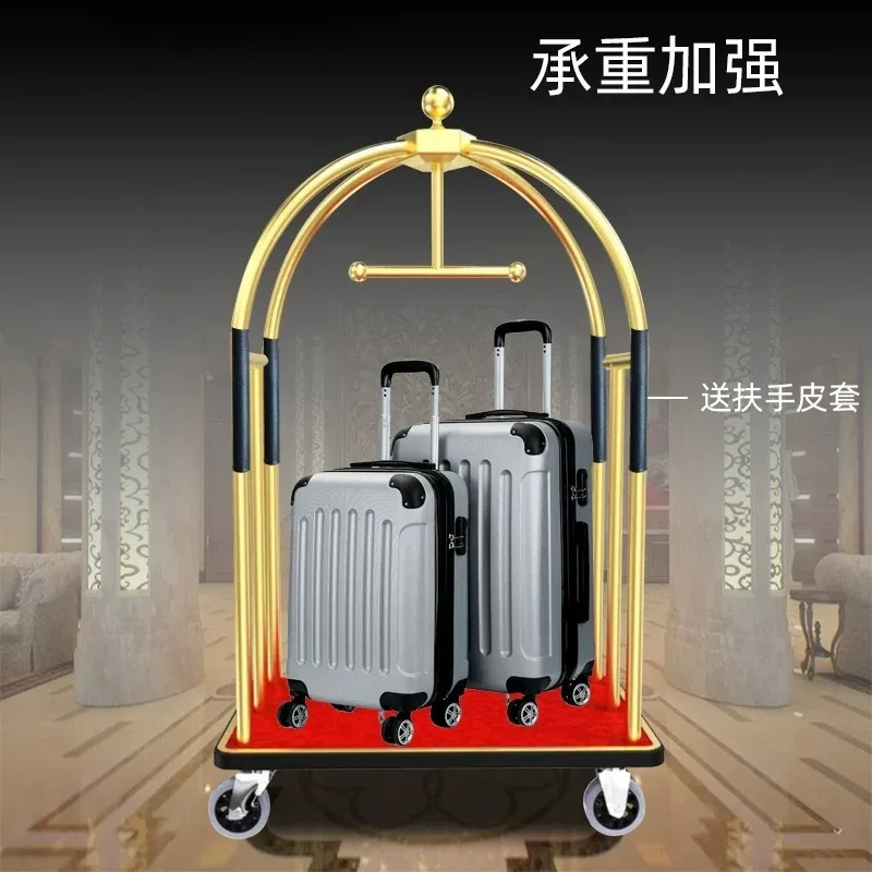 Hotel Luggage Cart Hand Push Stainless Steel Silent Wheel Concierge Lobby Thickened Hand Pull Luggage Cart