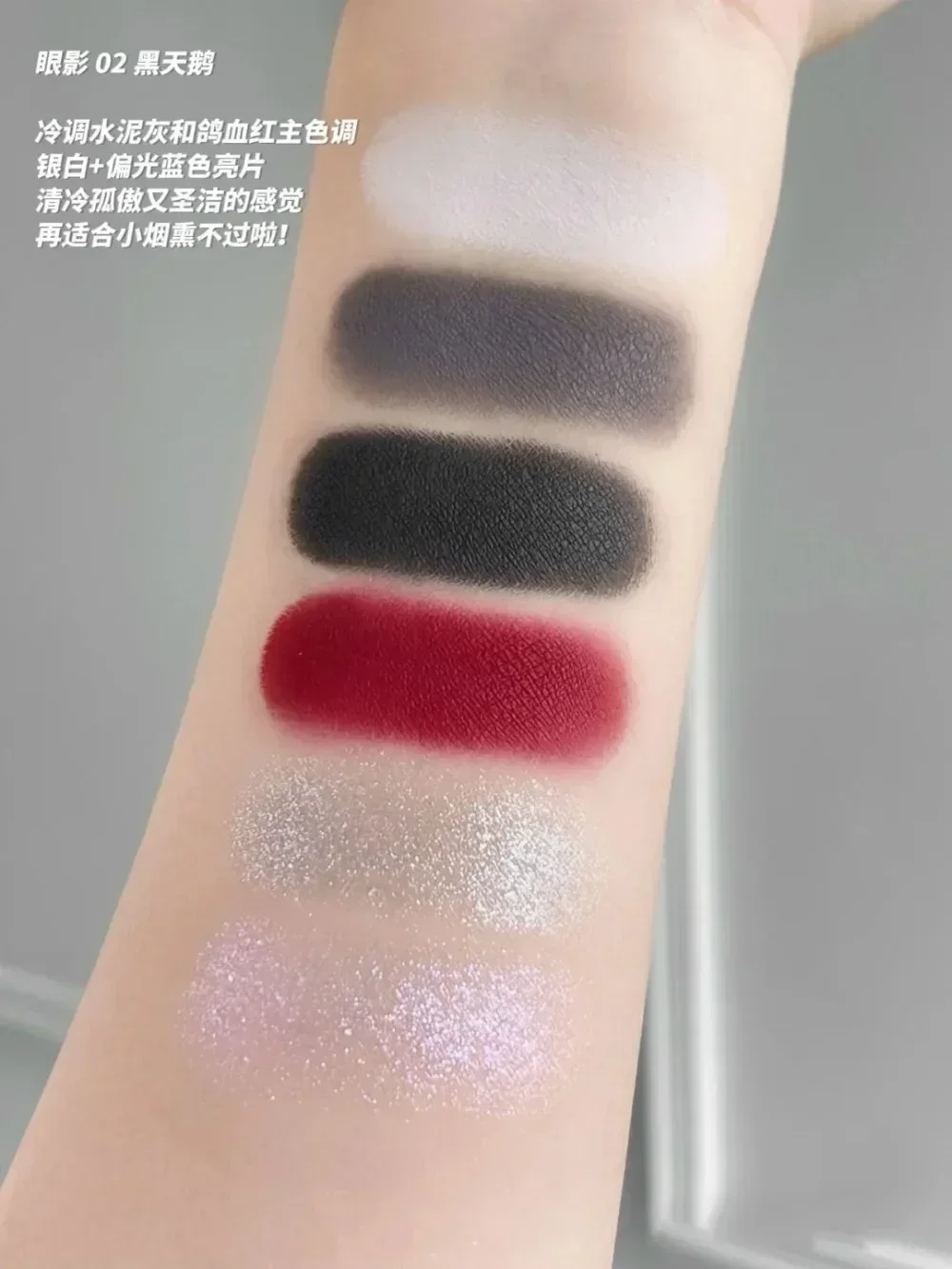 Makeup Set Flower Knows Bunny Garden Collection 6 Color Eyeshadow Palette Embossed Blusher Shine Lipstick Kit Maquiagem