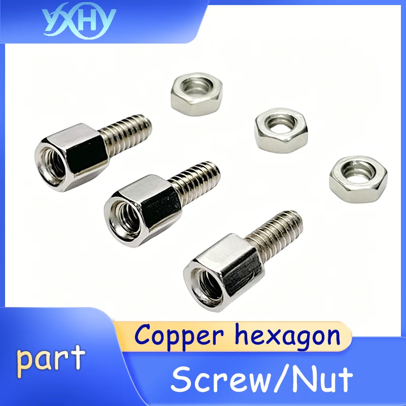 100pcs Hexagonal Screws Nuts Bolts RS232 DB9 DB15 DB25 VGA DR9 Copper Pins Serial Port Screws
