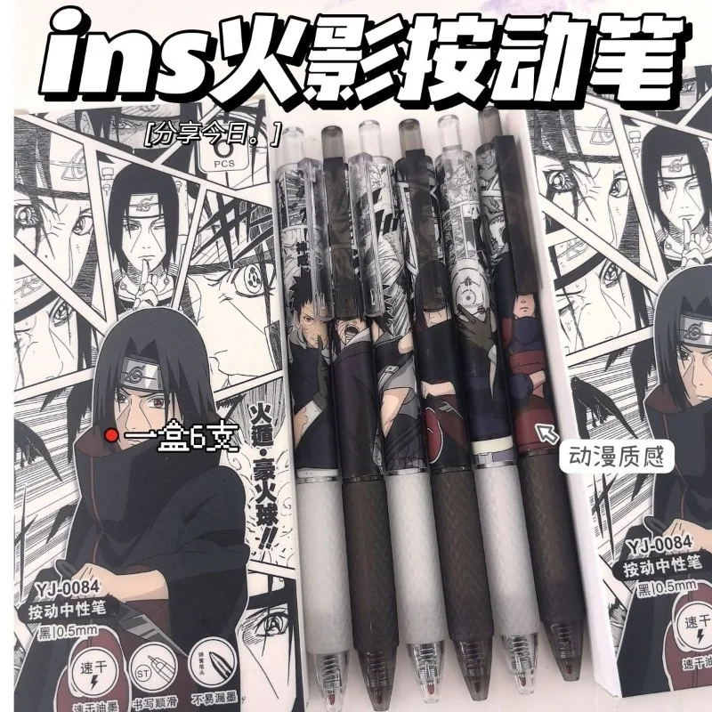 New Naruto Kakashi Hatake Naruto Uzumaki Creative High-Quality Student Neutral Click Pen Cartoon Anime Character Fountain pen