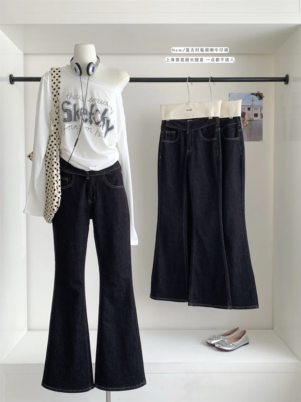 

2025 Autumn Winter Women's Denim Pants Vintage Flared Jean Bell Bottom Japanese Y2k Cowboy Gyaru Bootcut Skinny High Quality