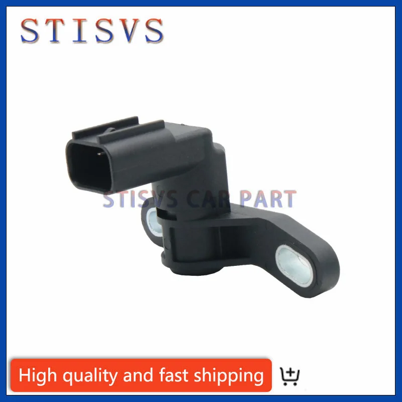Crankshaft Position Sensor LR025029 For 2012 2013 2014-2017 Land Rover LR2 Range Rover Evoque New High Quality Cars Accessories