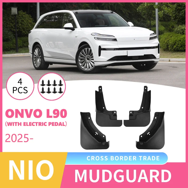 

Suitable for NIO Onvo L90 2025 Electric Scooter Car Tire Fender Skin