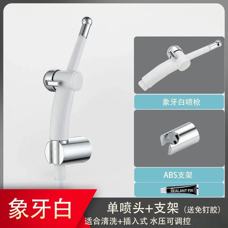 Variant: Nozzle   bracket