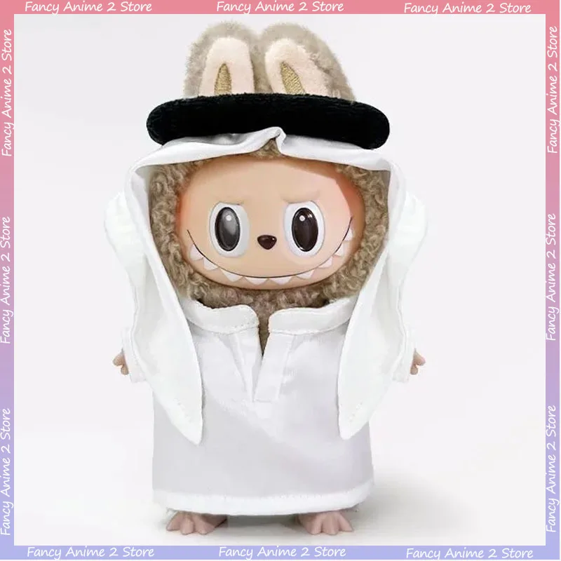 

Middle East United Arab Emirates Style Labubu Doll Clothes for V1 V2 V3 Labubu Fashion Mini Plush Doll Clothing Accessories Gift