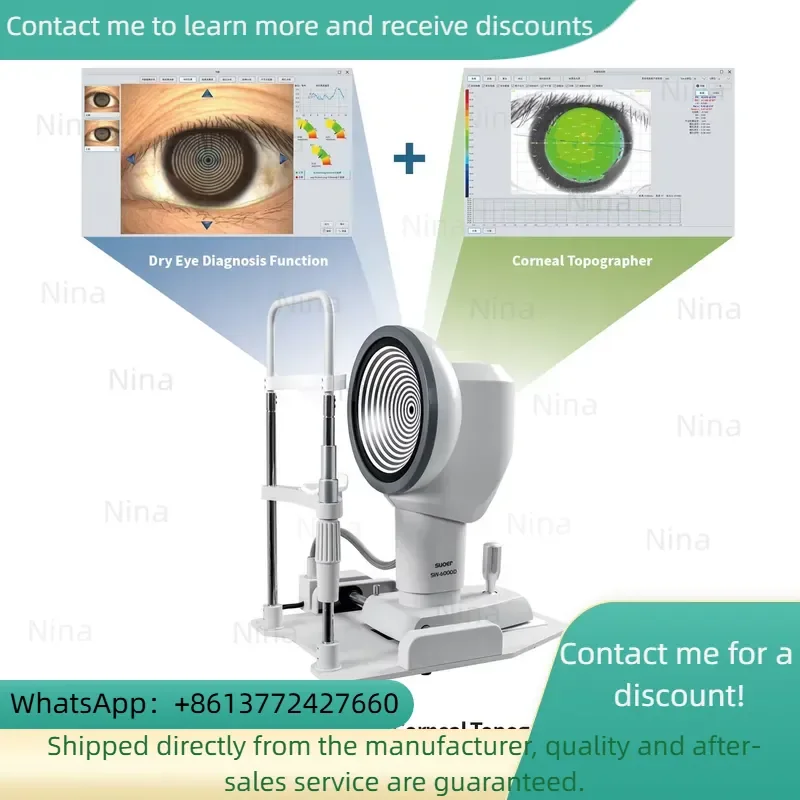 SW-6000D 2-in-1 Corneal Topographer Dry Eye Non-invasive Ophthalmic Diagnostic Equipment with 22000 Measuring Points