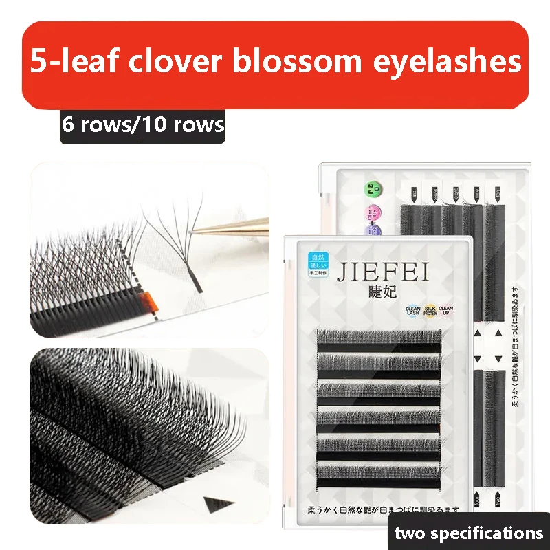 

5D W Shape Eyelash Premade Fans Eyelash Clover Extensions For Eyelashes Individual Eyelashes B/C Curl 5D Blooming Lashes