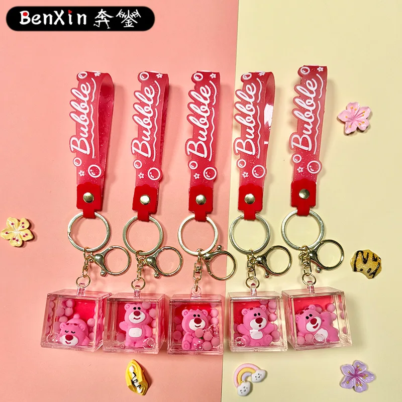 Minso Creative oiled square keychain, bag pendant, car key chain, pendant and gift