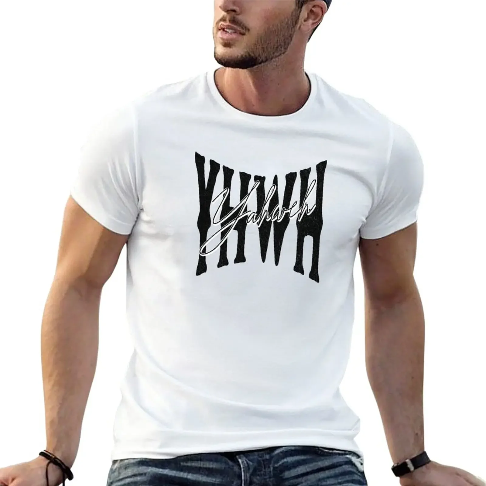 Summer clothes Oversized heavy weight t shirts for men YHWH Yahweh - Holy Name of Elohim - Torah Bible Design T-Shirt FUNNY NEW