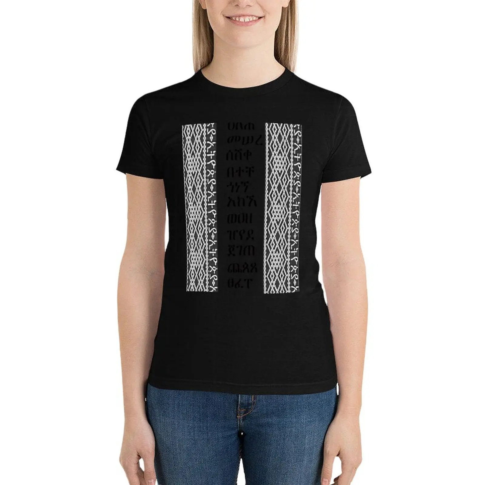 Amharic Alphabet T-Shirt Animal Print Shirt für Mädchen Kurzarm T-Shirt Anime Kleidung weiße T-Shirts für Frauen