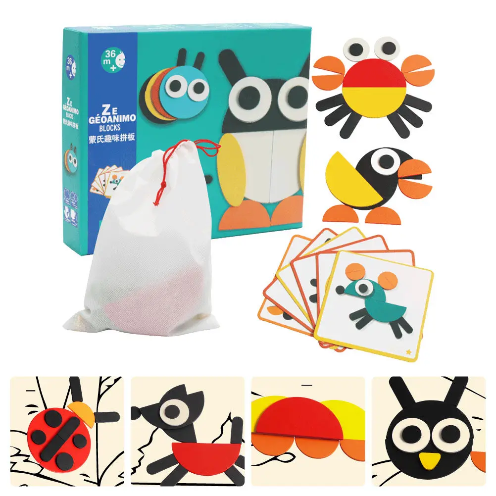 1set-kids-geometric-tangram-educational-puzzle-game-colorful-wooden-pattern-blocks-for-preschool-learning-hand-eye-coordination