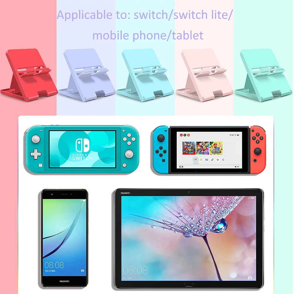 NS Normal Switch Подставка для игровой консоли для Nintendo Switch 1/2Mobie Phone Pad Розовый держатель Классический кронштейн NS Регулируемые аксессуары