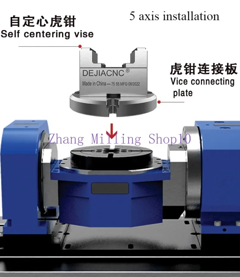 Self-centering Vise 4 axis 5 axis Precision Concentric Fixture Centering Vise ER Fixture Quick Change 3R