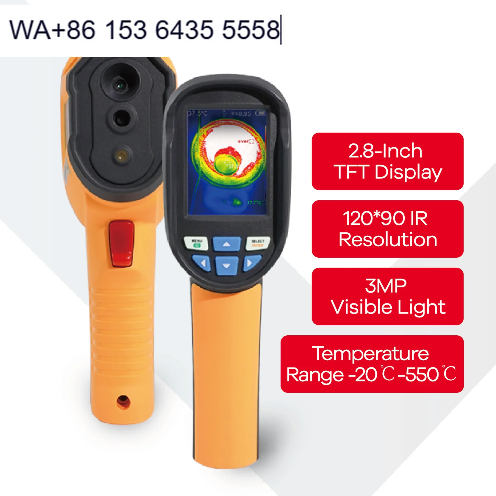 Professional Cheaper LSJ E120 Outdoor Infrared Thermal Imaging Camera 2.8