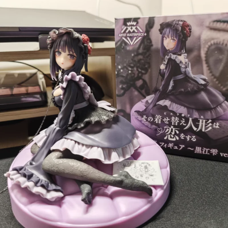 

Bandai Original Anime Figure My Dress-Up Darling Figure Kitagawa Marin Figure Statue Figurine Model Collection Ornament Gift