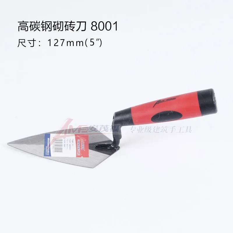 Imagem -05 - Lâmina de Espátula de Cimento Ferramenta de Gesso Ferramentas de Construção Putty Knife Colocação Aço Carbono Apontando 2023