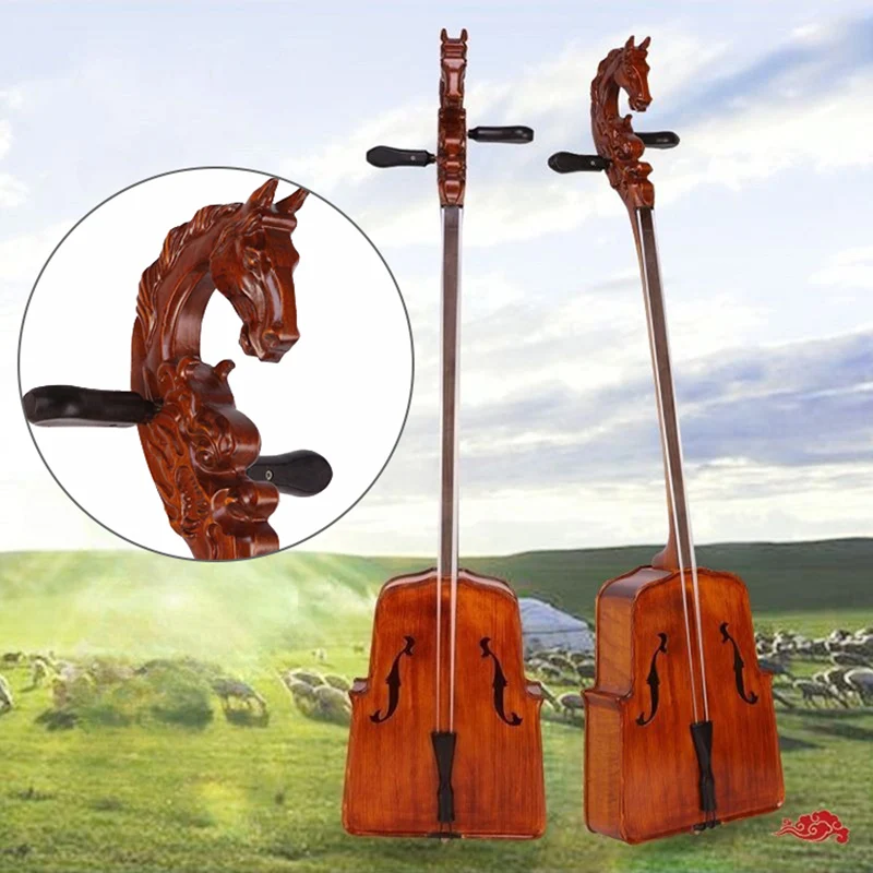 Morin Khuur Matouqin Professional Plucking Violin Beginner Adult Playing Matouqin Inner Mongolia Ethnic Stringed Instruments
