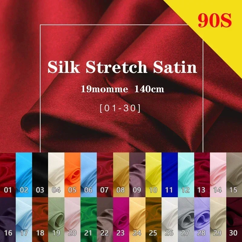 

140cm Width Mulberry Silk Stretch Satin Charmeuse Fabric Monochromatic Spandex Natural DIY Sewing Fabric for Clothing Home Decor