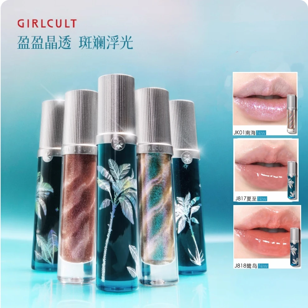 

Жидкая губная помада Girlcult Nanyang, блеск для губ, водянистый увлажняющий оттенок для губ, долговечный 3,5 мл, культовая косметика для макияжа для девочек