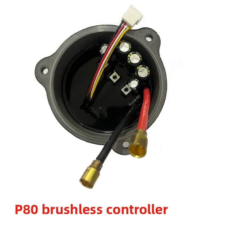Marine Electric Motor Controller Brushless For Outboard Thruster Boat Inflatable Control Board