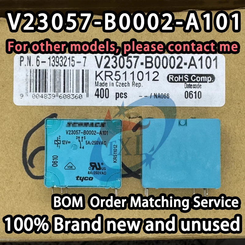 [100% Brand New] V23057-B0002-A101 V23057B0002A101 12VDC 5Pin Tyco Power Relay